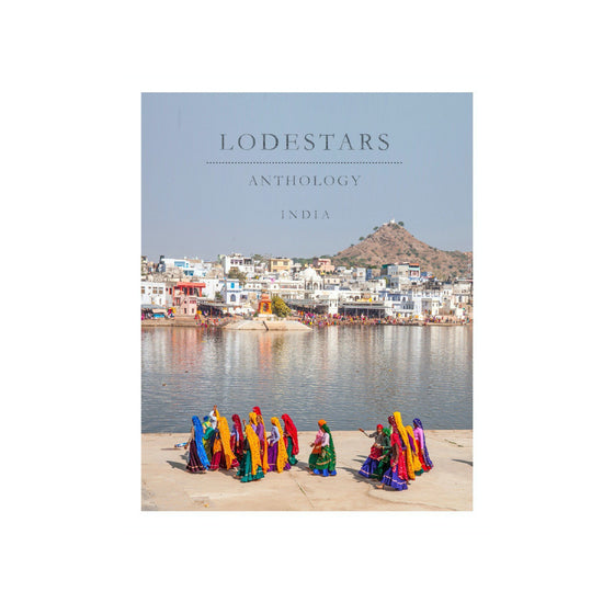 Lodestars Anthology Magazine // India 10