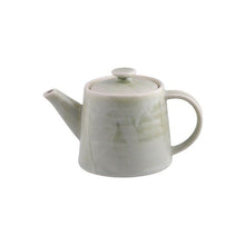  Teapot [Lush]